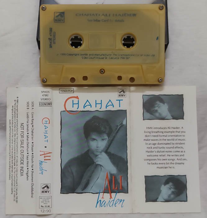 Chahat Ali Haiden Hindi Audio Cassette