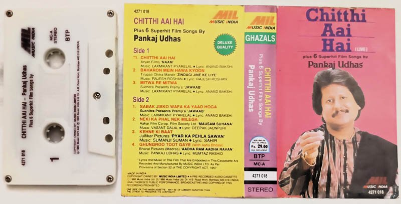 Chitthi Aai Hai live Pankaj Udhas Audio cassette