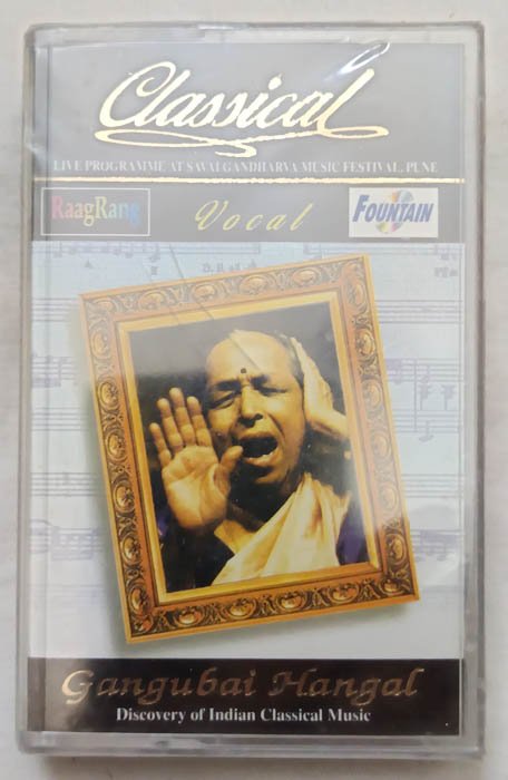 Classical Vocal Gangubhai Hangel Audio Cassette