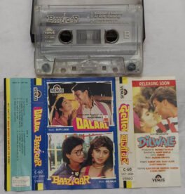 Dalaal-Dilwale-Baazigar Hindi Audio Cassette