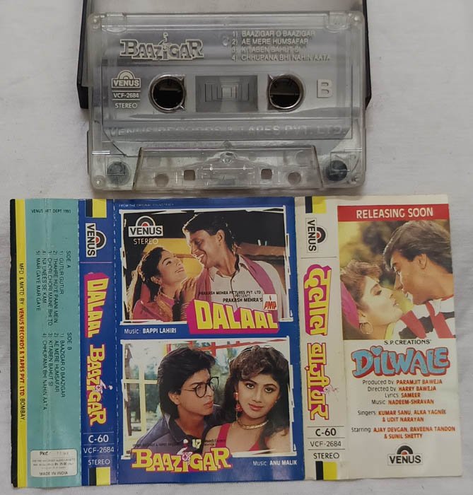 Dalaal-Dilwale-Baazigar Hindi Audio Cassette