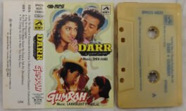 Darr – Gumrah Hindi Film Song Audio Cassette