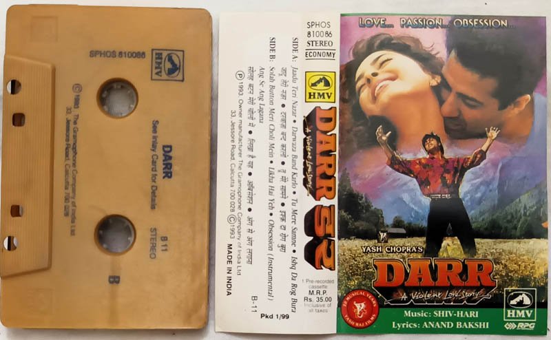 Darr Hindi Audio Cassette By Shiv Hari