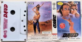 Daud Hindi Audio Cassette By A R Rahman