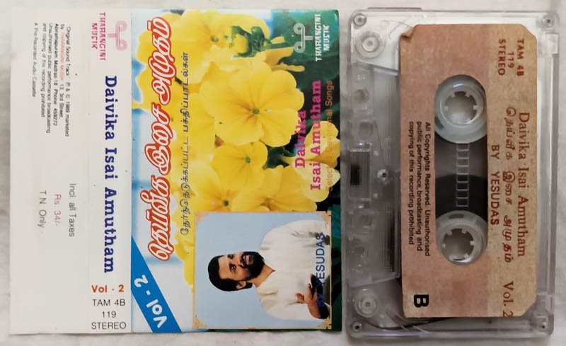 Deivika Isai Amutham Vol-2 Tamil Devotional Songs Audio Cassette By Yesudas