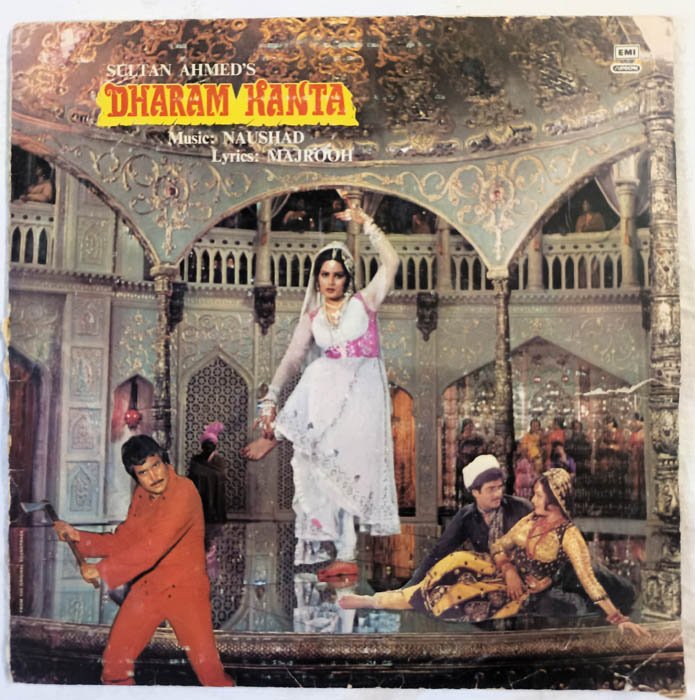 Dharam Kanta Hindi Vinyl Record By Naushad