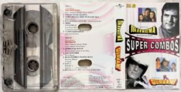 Dharmatma-Qurbani Hindi Audio Cassette