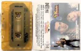 Dhun Hindi Audio Cassette