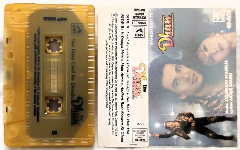 Dhun Hindi Audio Cassette