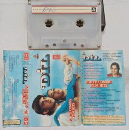 Dil-Forth Coming Film Hits Hindi Audio Cassette