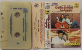 Dilwale Dulhania Le Jayenge-Dushman Hindi Audio Cassette