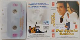 Doli Saja Ke Rakhna Hindi Audio cassette Music A R Rahman