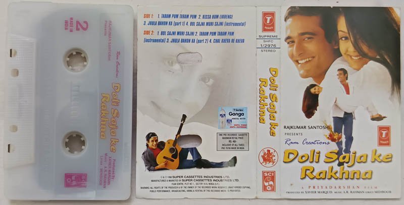 Doli Saja Ke Rakhna Hindi Audio cassette Music A R Rahman
