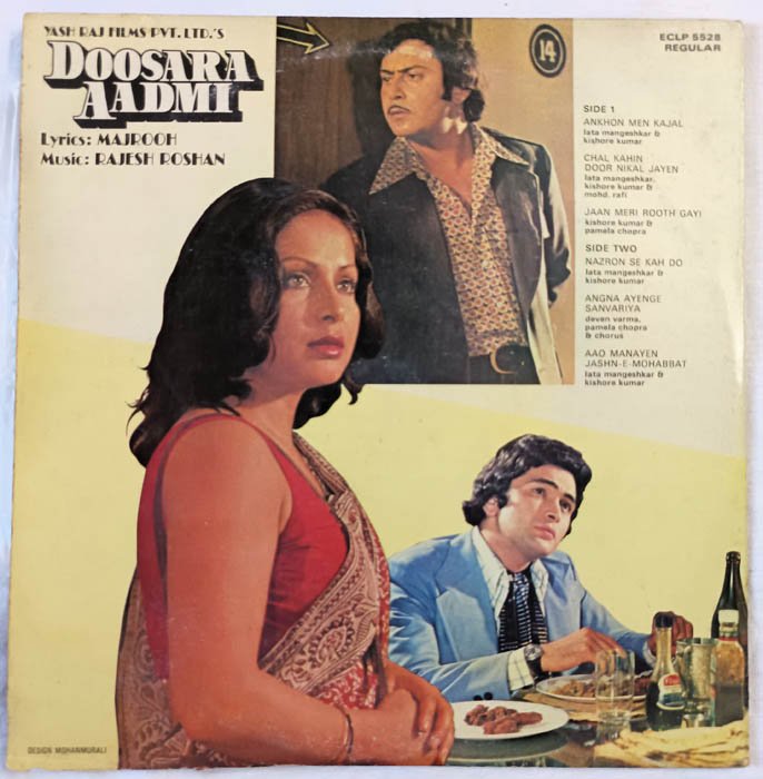 Doosara Aadmi Hindi Vinyl Record By Rajesh Roshan