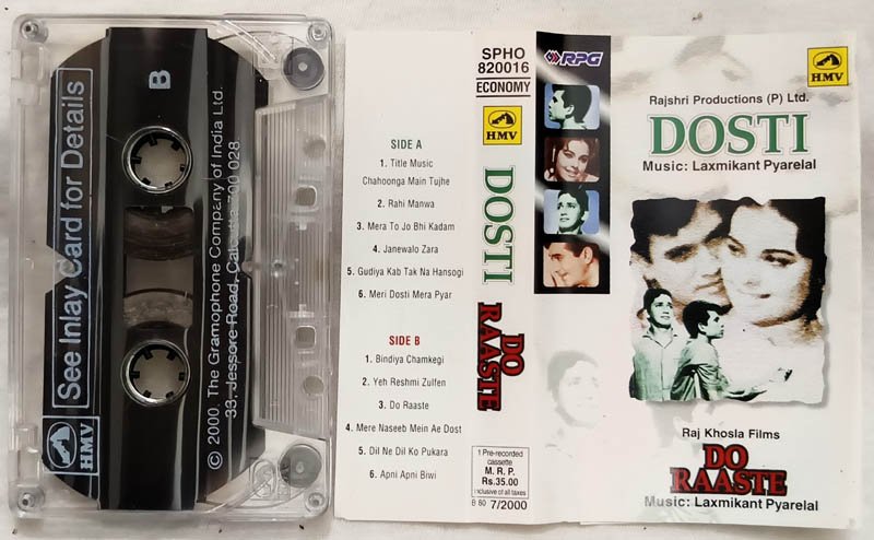 Dosti-Do Raaste Hindi Audio Cassette By Laxmikant Pyarelal