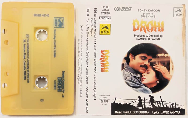 Drohi Hindi Audio Cassette By Rahul Dev Burman