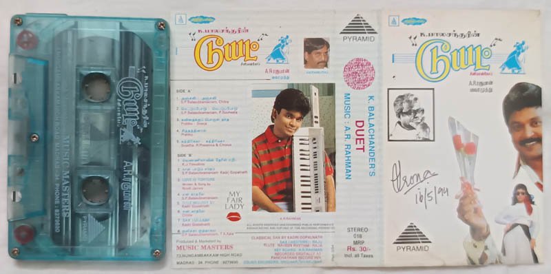 Duets Tamil Audio Cassette By A.R.Rahman