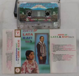 Duets of Lata and Rafi Vol 5 Hindi Audio Cassette