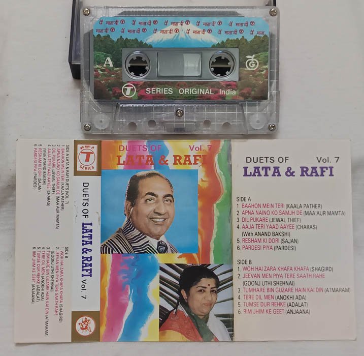 Duets of Lata and Rafi Vol.7 Hindi Audio Cassette