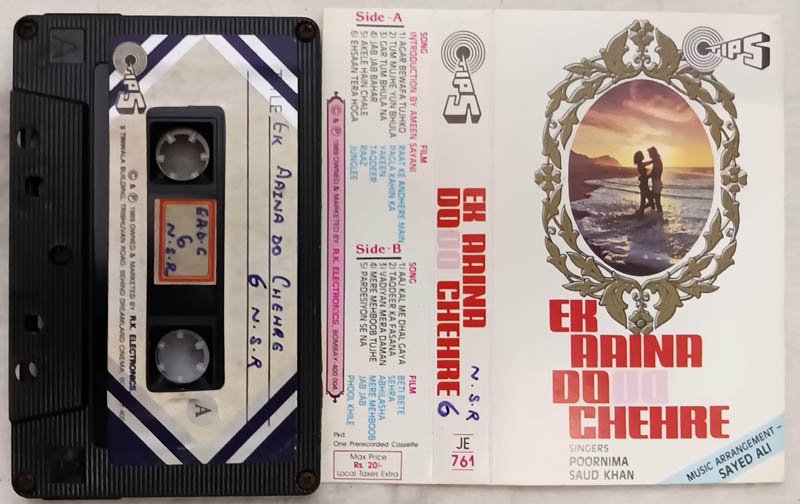 Ek Aaina Do Chehre Hindi Audio Cassette By Sayed Ali