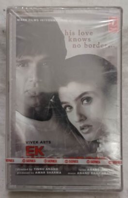 Ek Hindustani Hindi Audio Cassette By Anand Raaj Anand(Sealed)