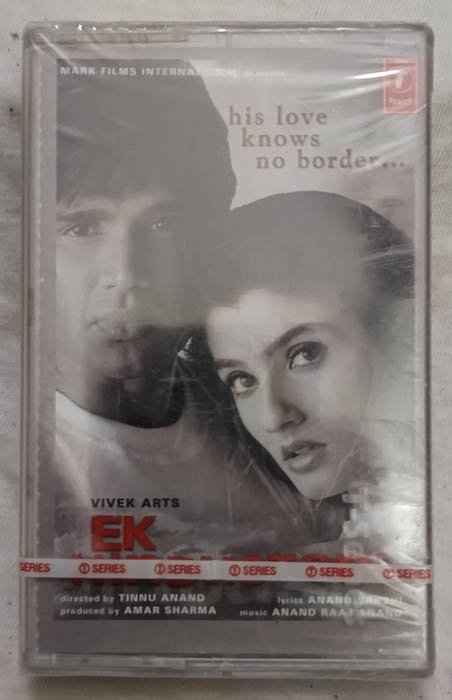 Ek Hindustani Hindi Audio Cassette By Anand Raaj Anand