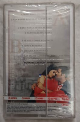 Ek Hindustani Hindi Audio Cassette By Anand Raaj Anand(Sealed)
