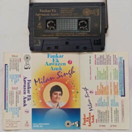 Fanker Ek Aawazen Anek Audio Cassette