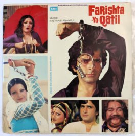 Farishta Ya Qatil Hindi Vinyl Record By Kalyanji Anandji