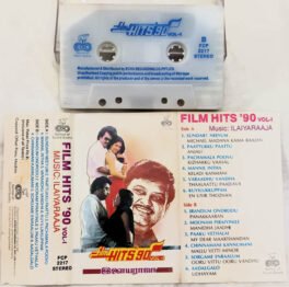 Film Hits 90 Vol-1 Tamil Audio Cassette By Ilaiyaraaja