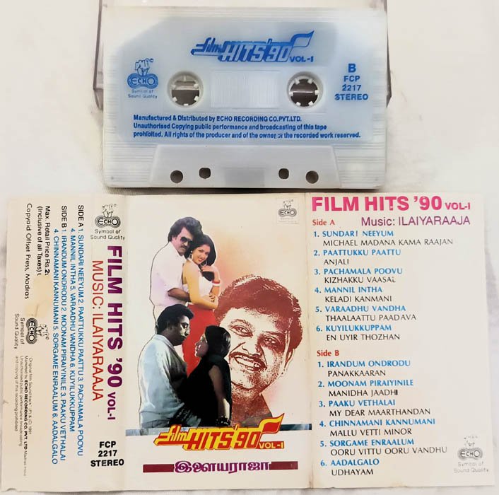 Film Hits 90 Vol-1 Tamil Audio Cassette By Ilaiyaraaja