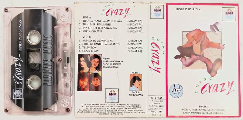 Going Crazy Audio Cassette