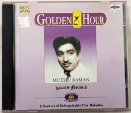 Golden Hour Muthu Raman Tamil Audio cd