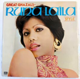 Great Ghazal Runa Laila Hindi Vinyl Record