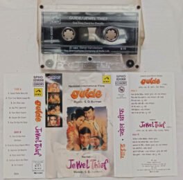 Guide-Jewel Thief Hindi Audio Cassette By S.D.Burman