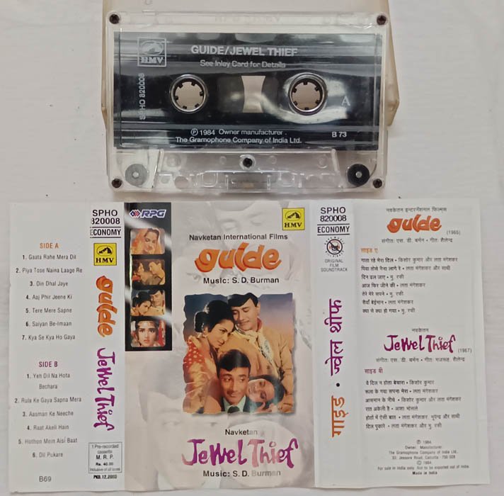Guide-Jewel Thief Hindi Audio Cassette By S.D.Burman