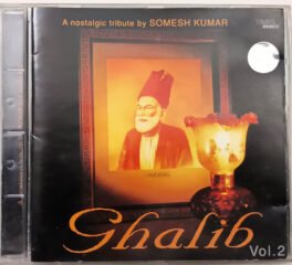 Gulam Mirza Ghalib By Jagjit & Chitra Singh Hindi Audio cd