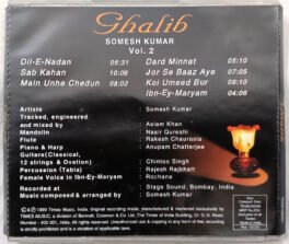 Gulam Mirza Ghalib By Jagjit & Chitra Singh Hindi Audio cd