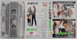 Gupt – Daud Hindi Audio Cassette
