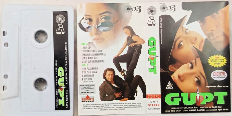 Gupt Hindi Audio Cassette By Viju Shah