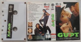 Gupt Hindi Audio Cassette By Viju Shah
