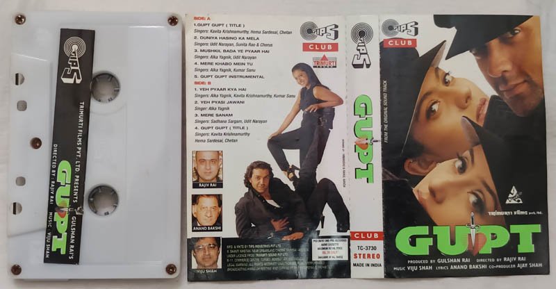 Gupt Hindi Audio Cassette By Viju Shah.