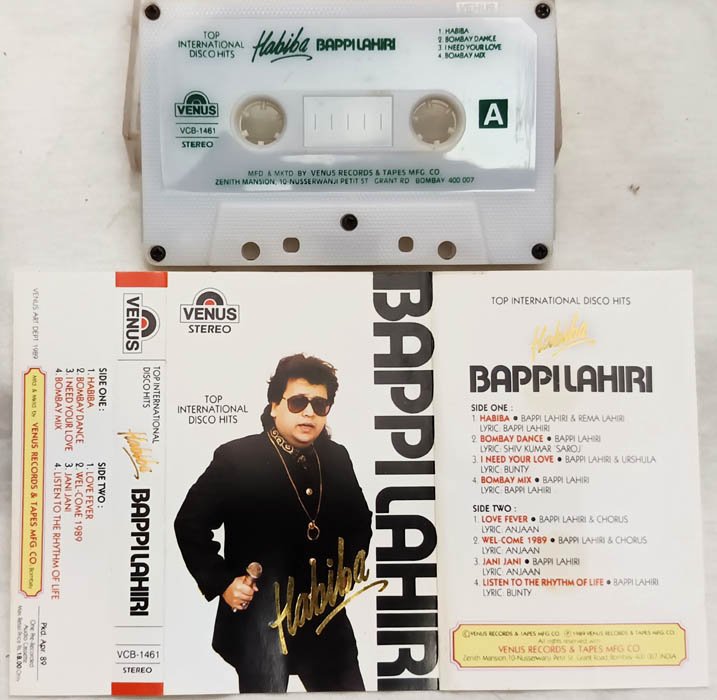Habiba Bappi Lahiri Disco Hits Audio Cassette