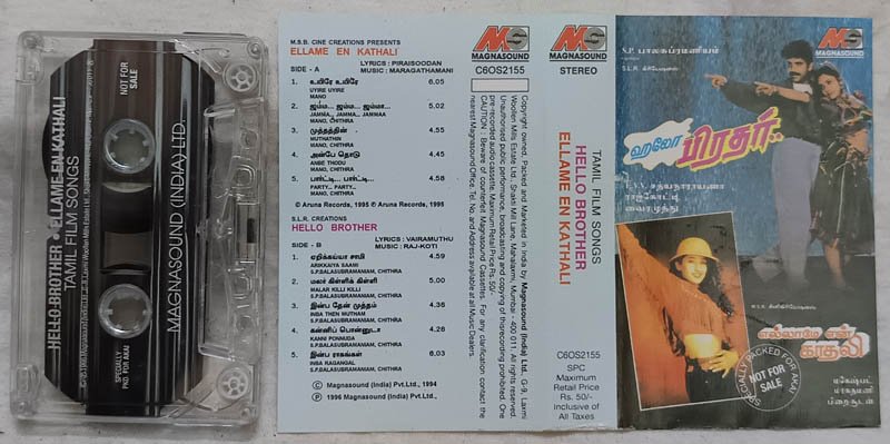 Hello Brother-Ellam En Kathali Tamil Film Songs Audio Cassette