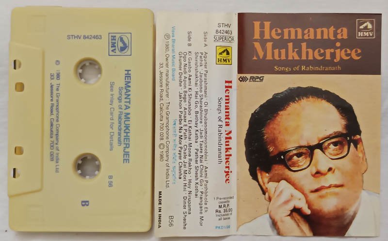 Hemanta Mukherjee Songs of Rabindranath Hindi Audio Cassette