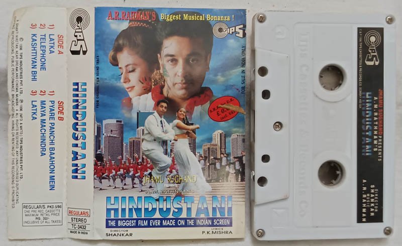Hindustani Hindi Audio Cassette By A.R.Rahman