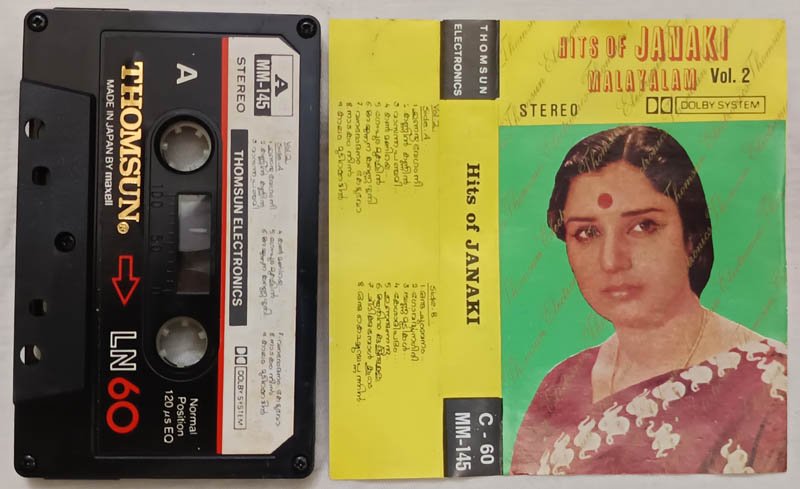 Hits of Janaki Vol.2 Malayalam Audio Cassette