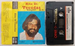 Hits of Yesudas Vol.25 Malayalam Audio Cassette