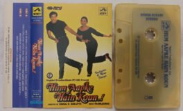 Hum Aapke Hain Koun Hindi Audio Cassette By Raam Laxman