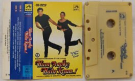 Hum Aapke Hain Koun Hindi Audio Cassette By Raamlaxman